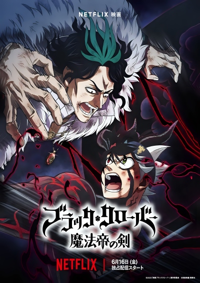 end